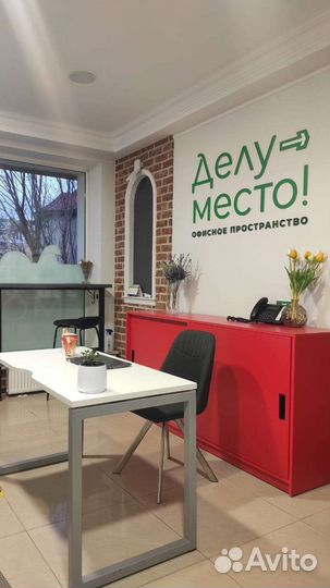 Регистрация ооо и ип, изменения в егрюл онлайн