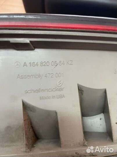 Фонарь задний левый правый Mercedes X164 GL рест