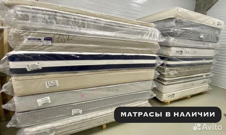 Матрас от Аскона-век новый