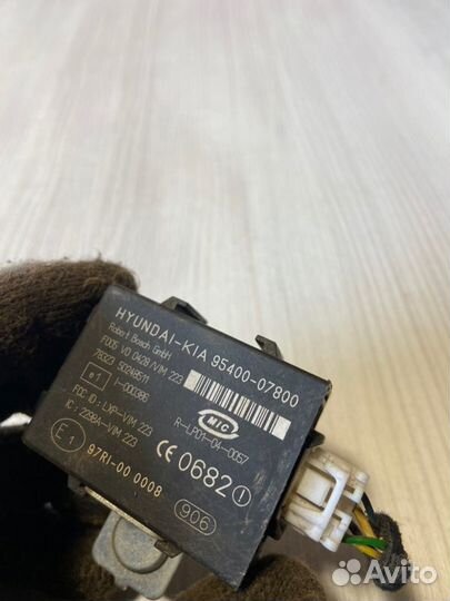 Блок сигнализации Kia Rio