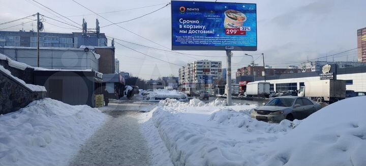 Продам помещение свободного назначения, 600 м²