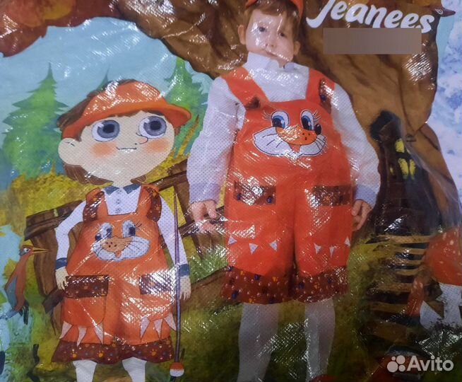 Карнавальный костюм лисенок