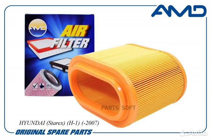 AMD amdfa36 Фильтр воздушный 28130-4A001/AMD.FA36