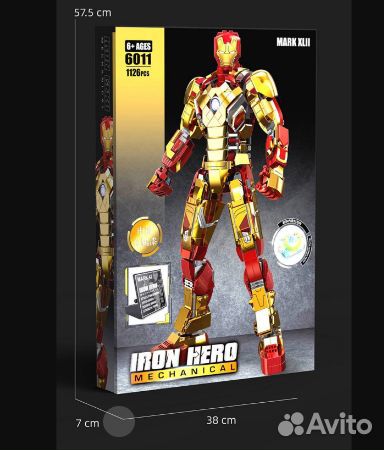 Аналог Lego Конструктор Железный Человек 6011