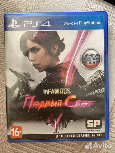 Игра PS4 infamous Первый свет