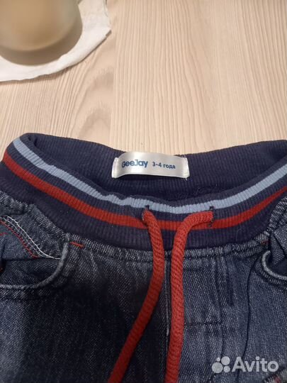 Джинсы детские