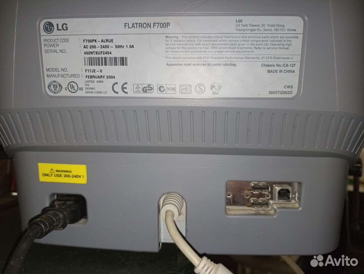 Монитор LG 17 ЭЛТ