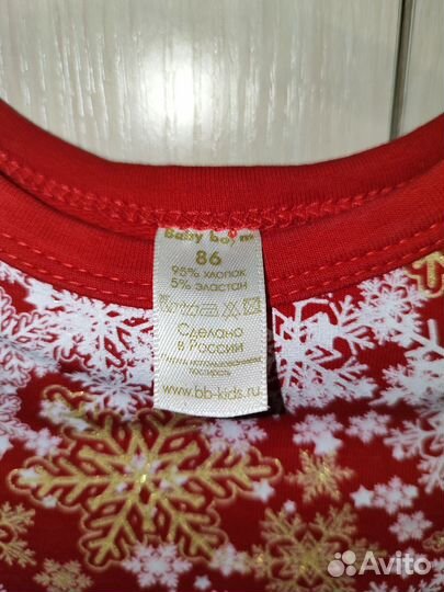 Новогоднее платье для девочки 86