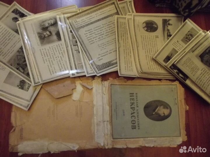 Госфотокомбинат 