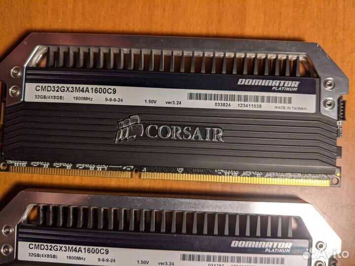 Corsair Dominator Platinum DDR3 64GB (8x8)