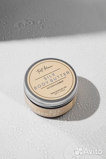 Соль для ванны опт