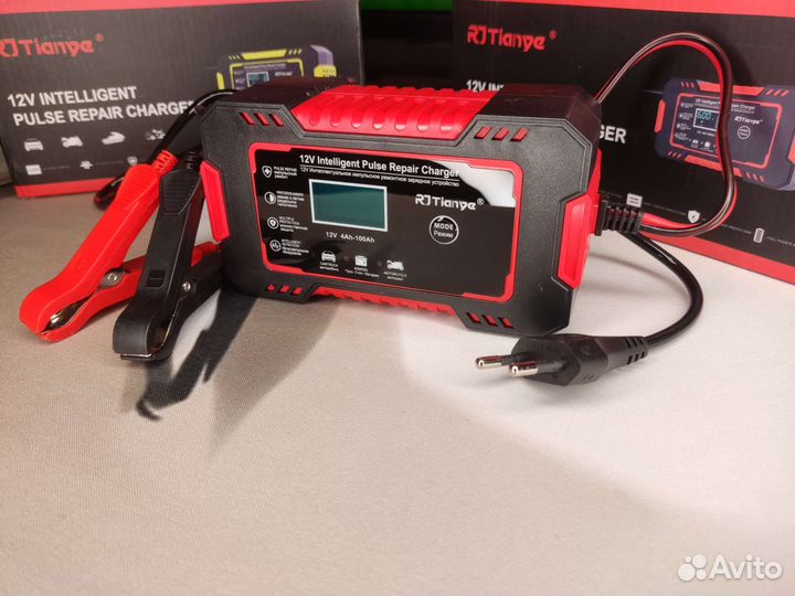 Зарядное устройство