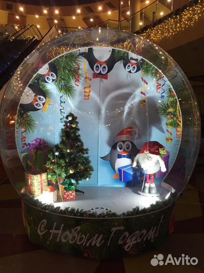 Чудо Шар Снежный шар Фотошар Фотозона Чудошар