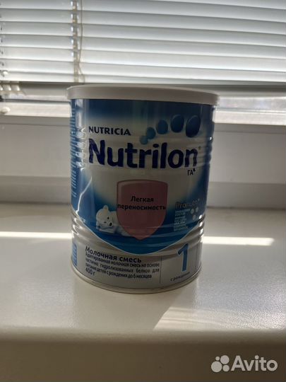 Смесь нутрилон легкая переносимость 1