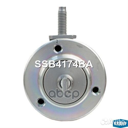 Втягивающее реле стартера ssb4174ba Krauf