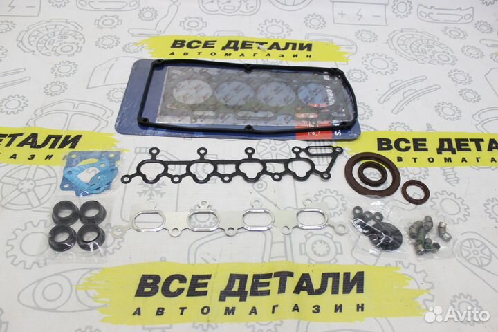 Комплект прокладок двигателя BYD F3