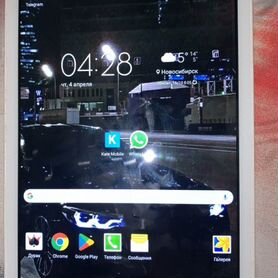 Samsung galaxy tab E