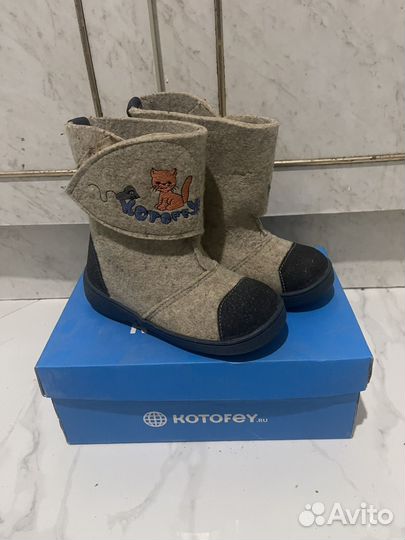 Валенки котофей 28