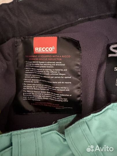 Сноубордические брюки