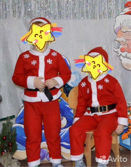 Новогодние костюмы