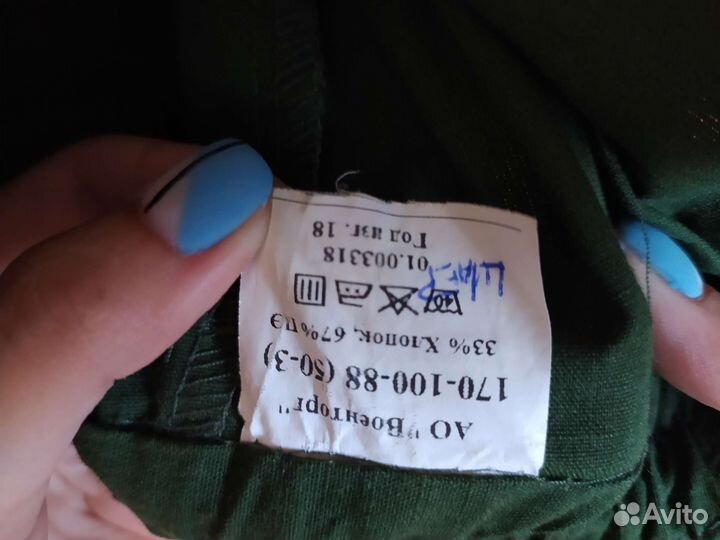 Офисная военная форма зеленая