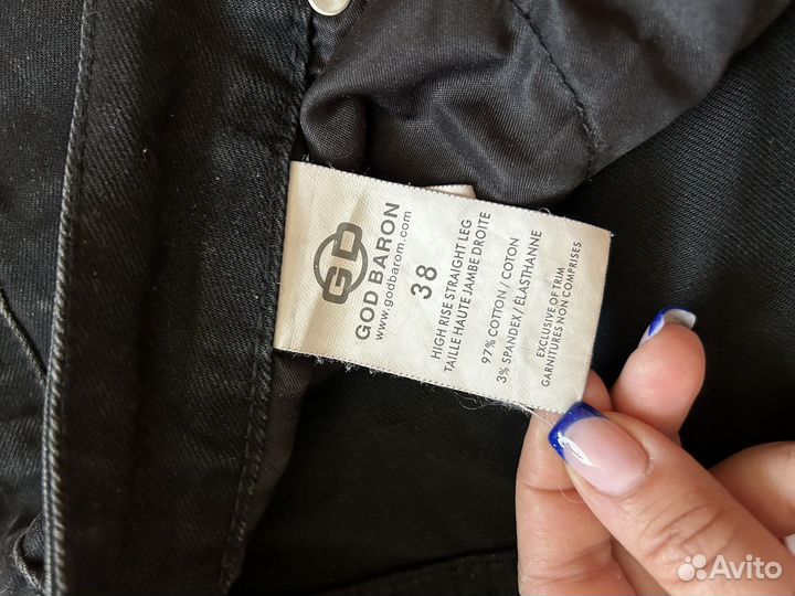 Мужские вещи пакетом