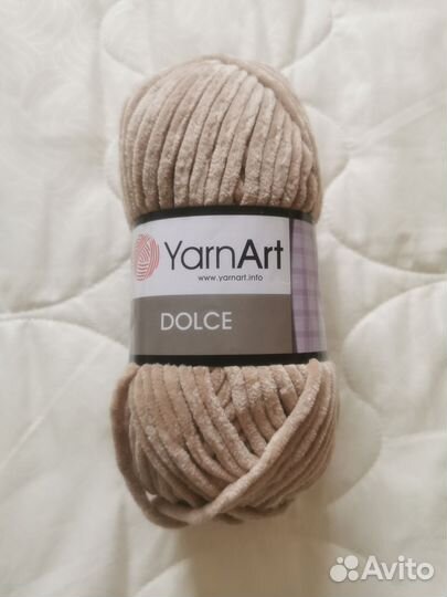 Пряжа для вязания плюшевая