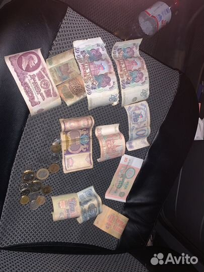 Деньги старинные