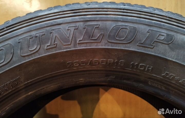 Dunlop Grandtrek AT20 265/60 R18