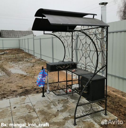 Мангал с крышей модель Паутина