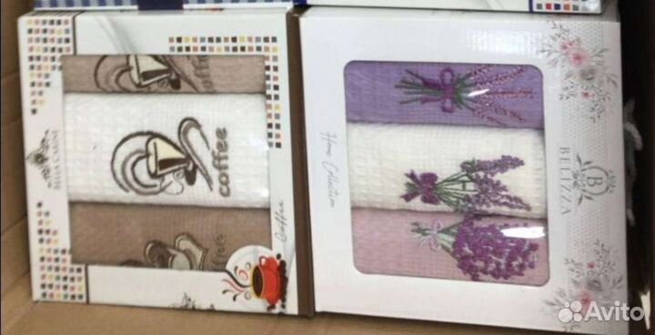 Кухонные полотенца