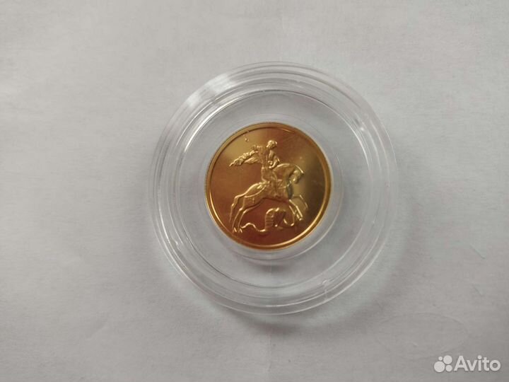 Инвестиционные монеты золото