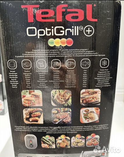 Гриль tefal optigrill xl
