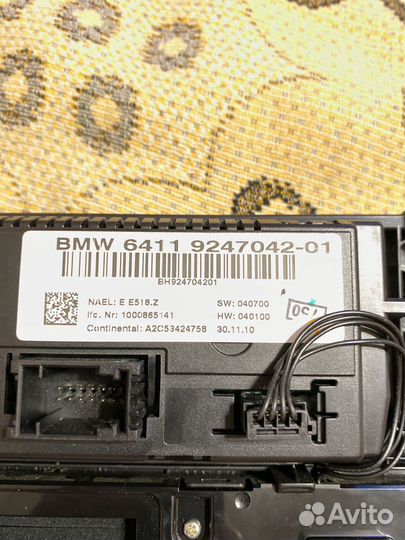 Блок климата Bmw