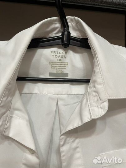 Рубашка мужская детская