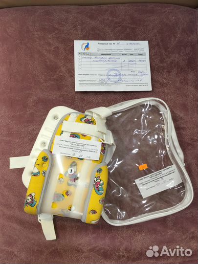 Распорка детская на тазобедренные суставы