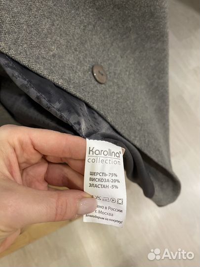 Пальто женское шерсть