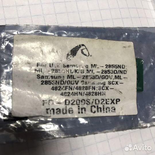 Чип для картриджа Samsung