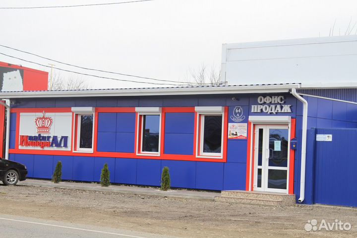 Премиум корм для собак (Всегда в наличии)