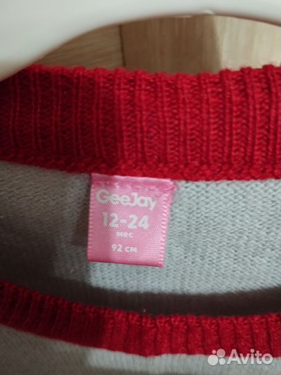 Платье свитер