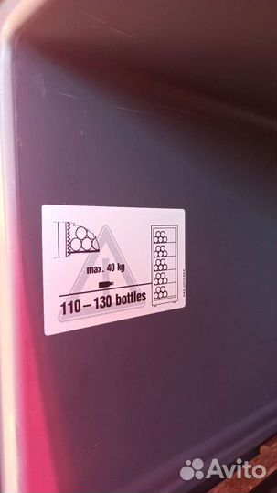 Винный холодильник бу