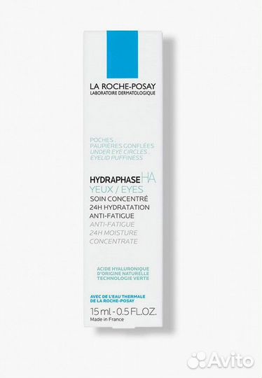 La Roche-Posay Hydraphase HA Yeux/Eyes