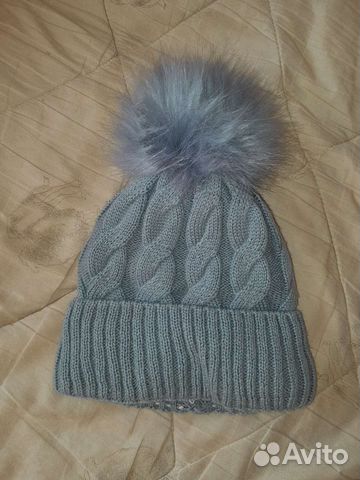 Шапка зимняя женская