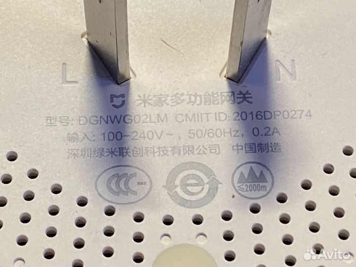 Шлюз Xiaomi Gateway 2