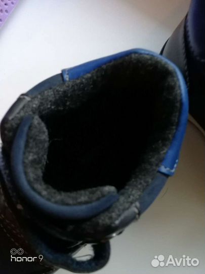 Кроссовки осенние