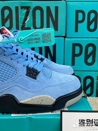 Nike Air Jordan 4 UNC (Оригинал,Poizon)