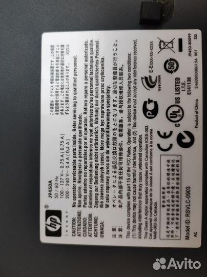 Коммутатор свитч HP 1810G - 24 он же J9540A