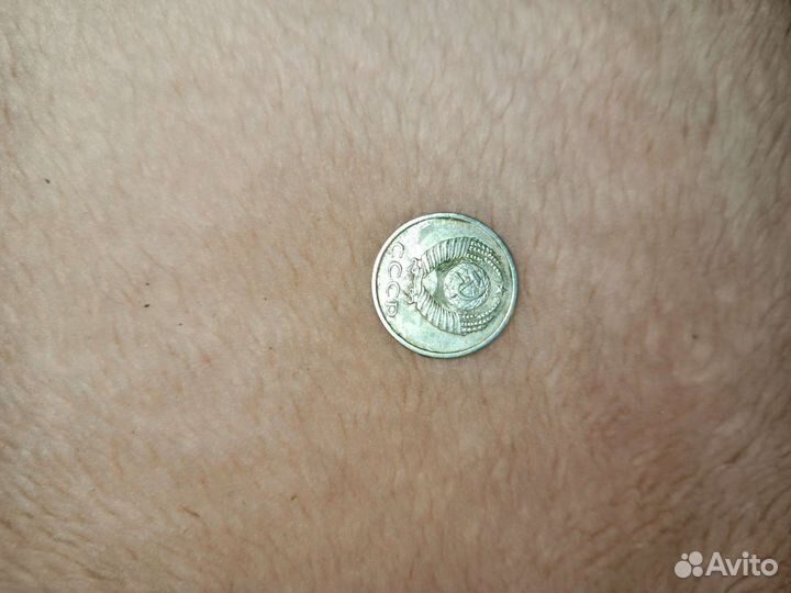 Монеты СССР