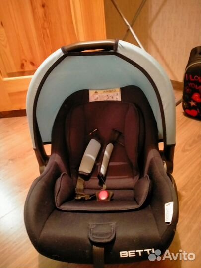 Автолюлька от 0 до 13кг