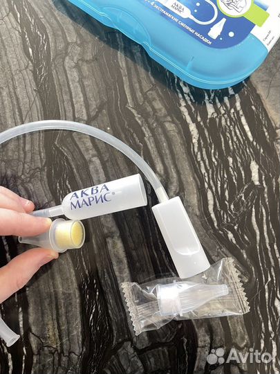 Аспиратор назальный